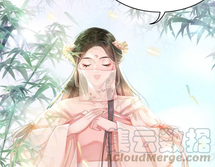 第153话 话里藏刀64