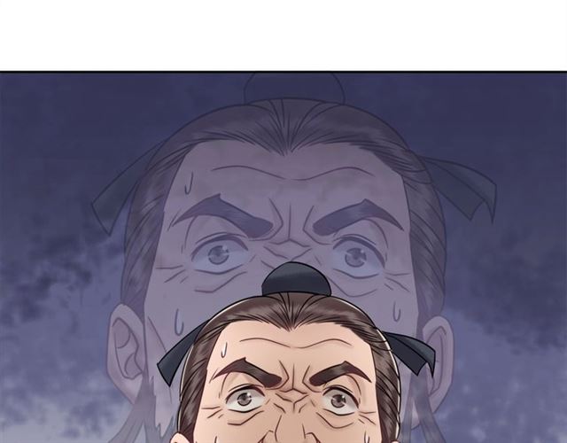 第51话 要打？我成全你！5