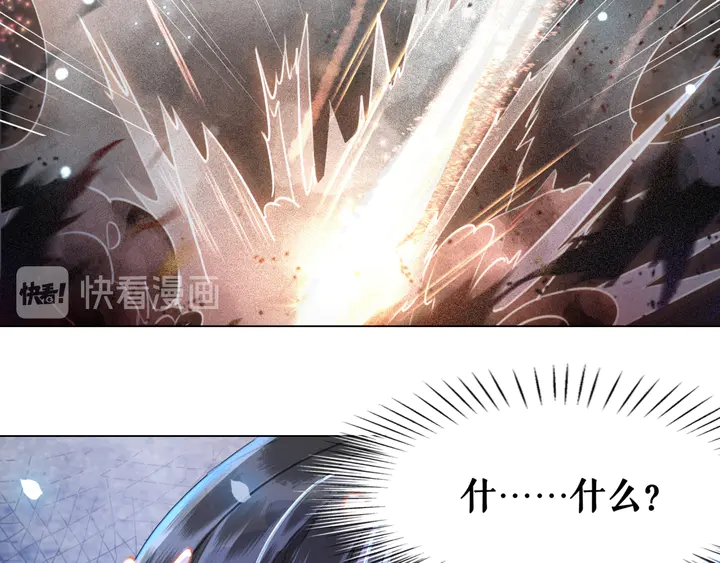第161话 力战到底22