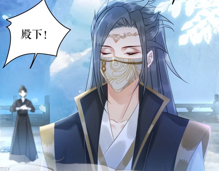 第200话 逃亡遇险65
