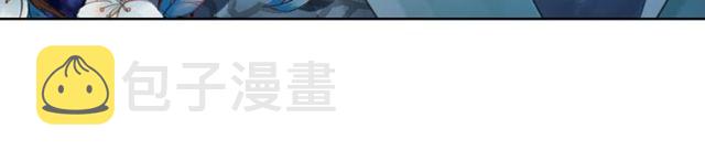 第44话 他可千万别出事83