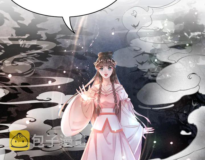 第160话 强敌来袭45
