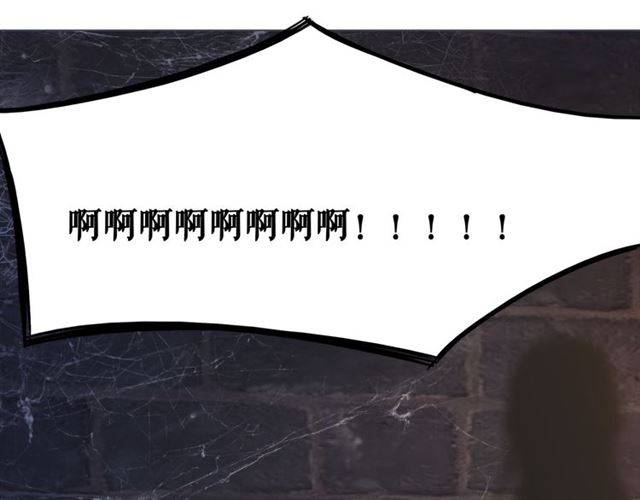 第103话 国公府出事了？！5