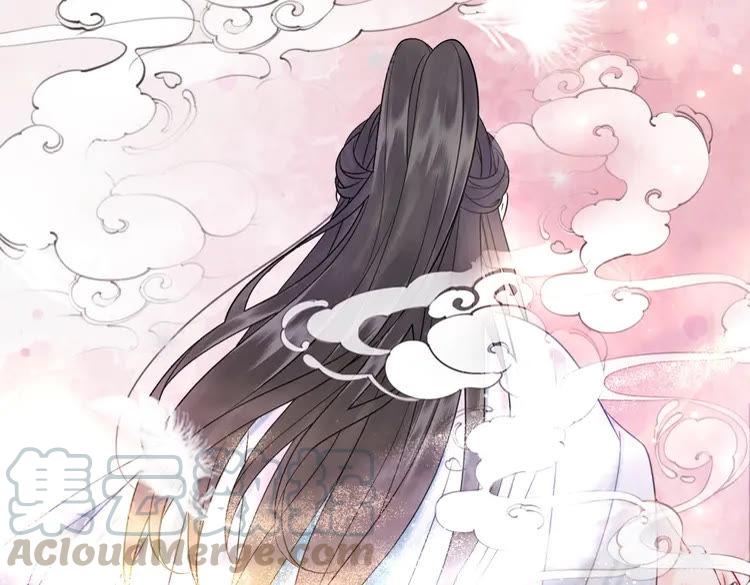 第89话 你一定要等我64