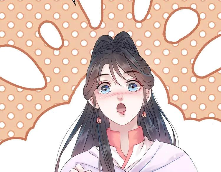第77话 你有本事带我走吗？134