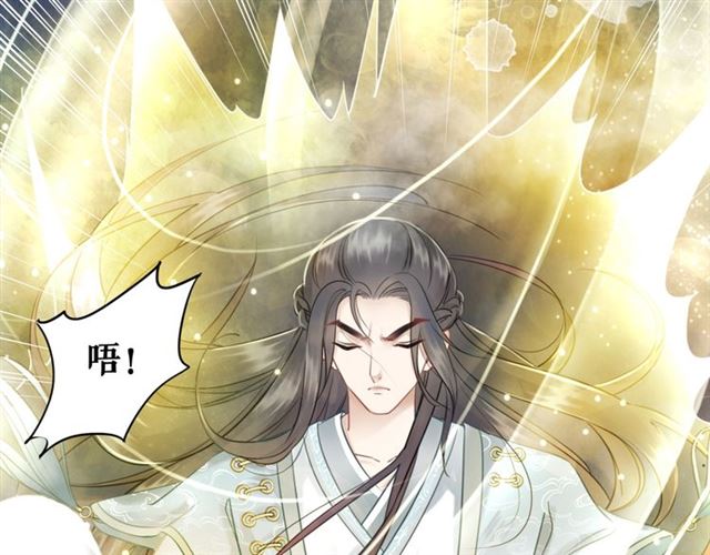第109话 久别重逢的拥抱96