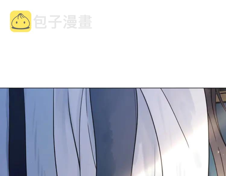 第30话  美男导师61