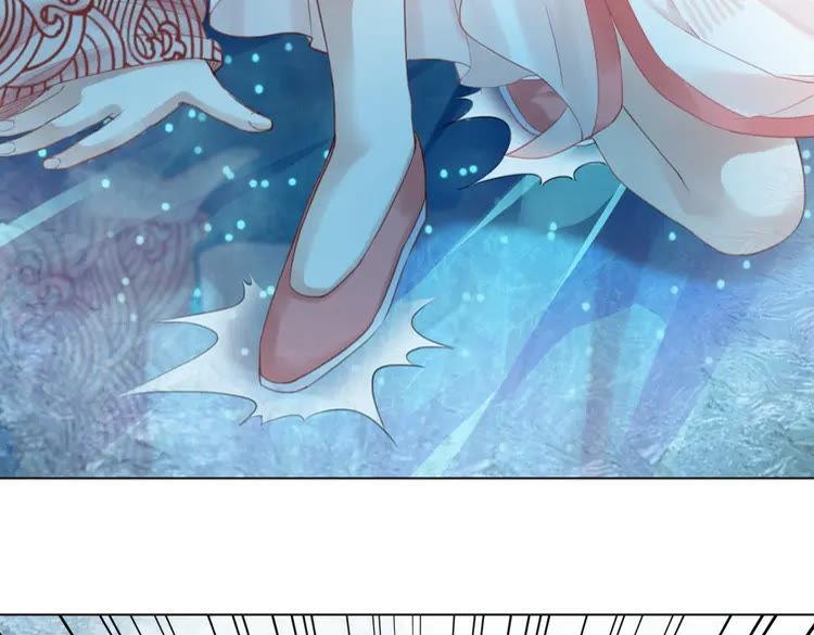 第84话 欧夜辰的消散？151