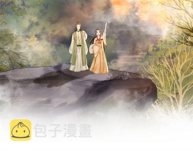 第64话 罚你整晚陪我13