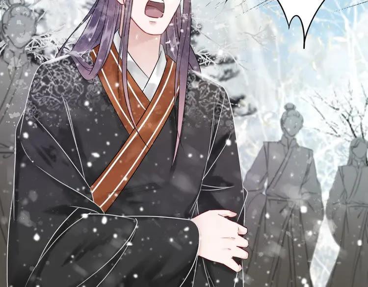 第90话 他要成爲我师弟？！63