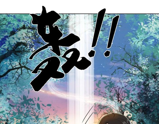 第44话 他可千万别出事24