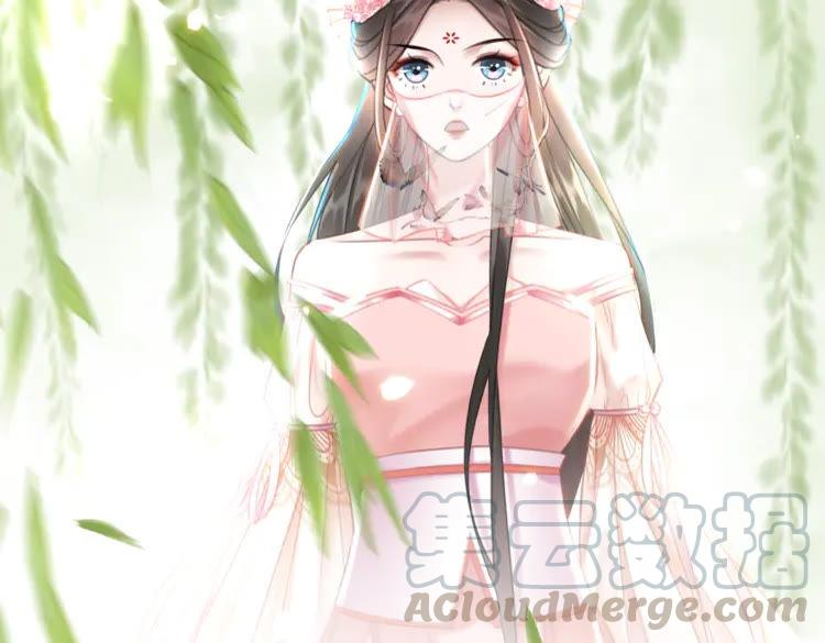 第152话 熟悉的陌生人？59