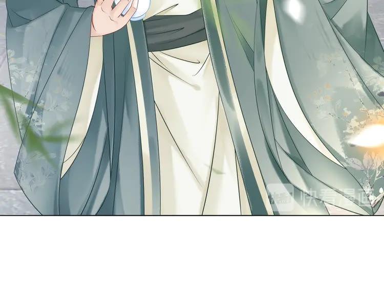 第152话 熟悉的陌生人？34