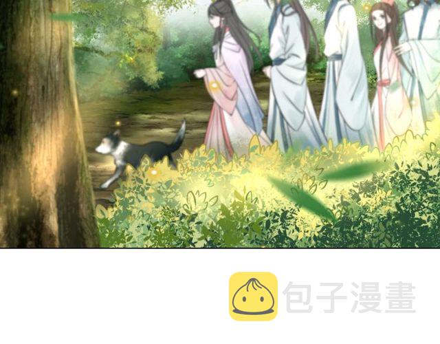 第66话 本小姐可不会同情弱者47