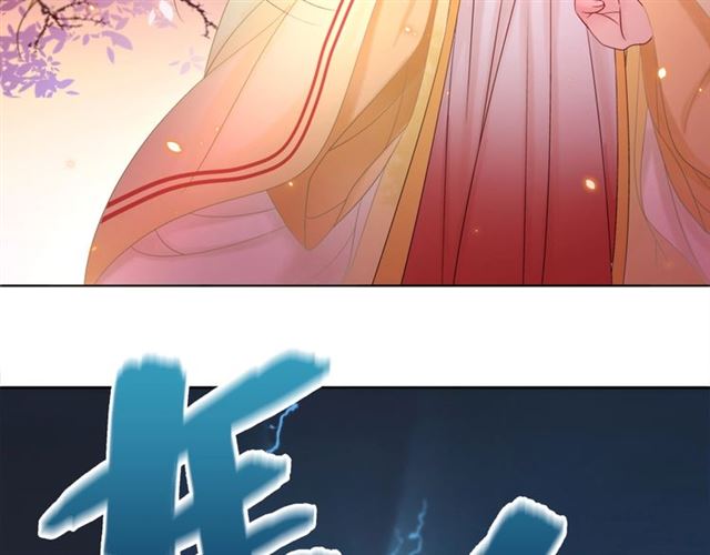 第61话 契约成功，双双晋级！29