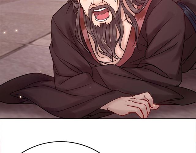 第51话 要打？我成全你！39