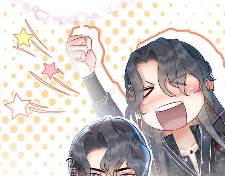 第208话 大婚24