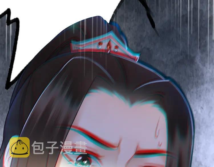 第136话 发现端倪61