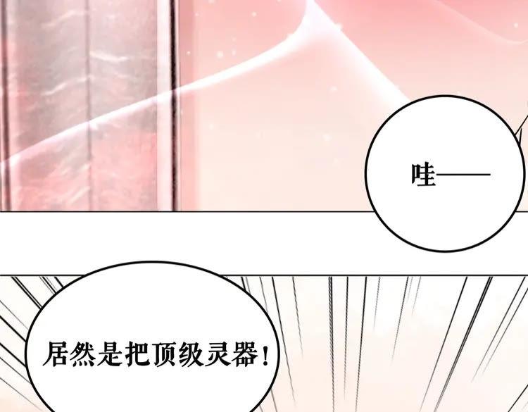 第78话 第一场胜利8