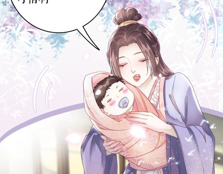 第207话 求婚12
