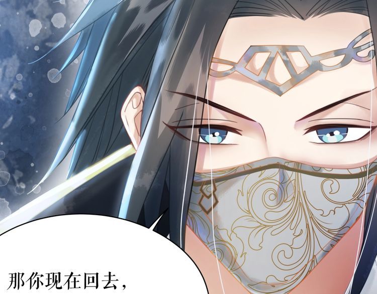 第195话 有趣的人？12