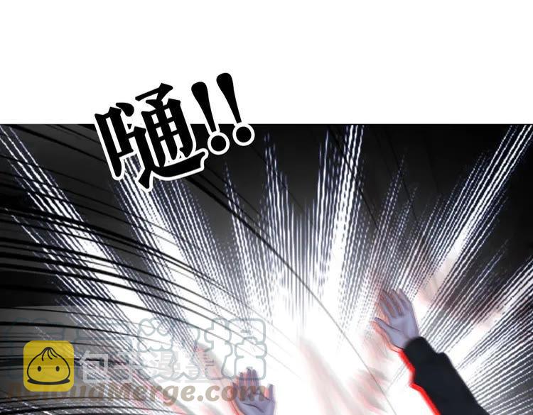 第96话 找他们算账！94