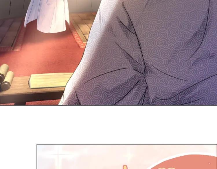第39话 天才少女令狐雨蝶78