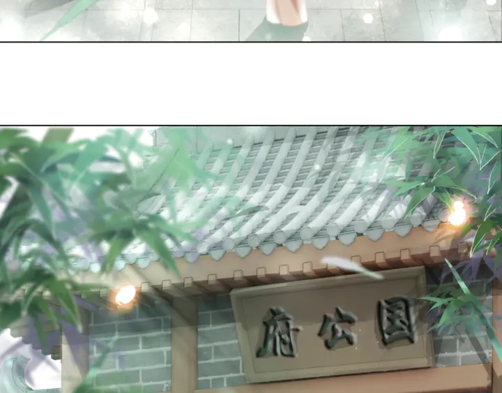第172话 等待也是一种爱41