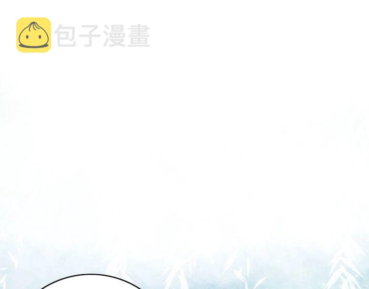 第181话 突然的误会？87