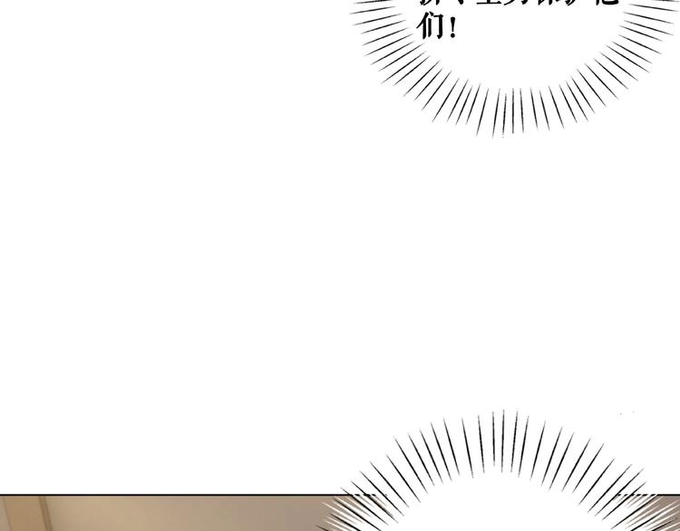第16话  再多诡计也不会怕48