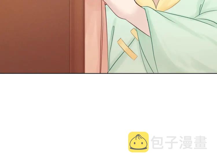 第80话 我叫天边93
