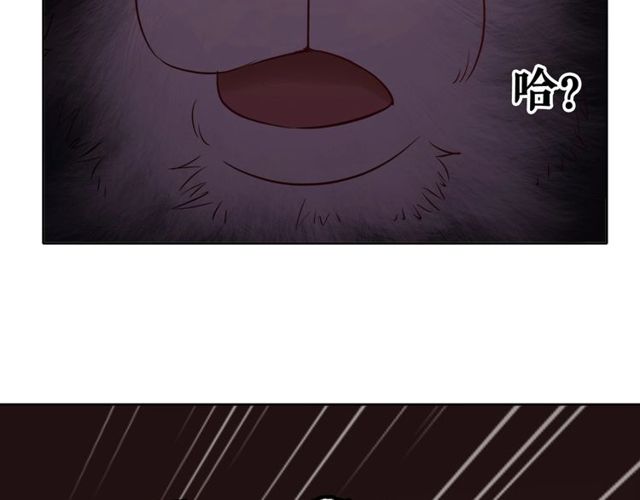 第48话 都给本尊住手！78