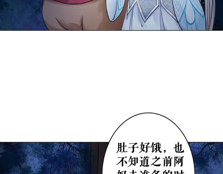 第24话  竟然有这种考试28