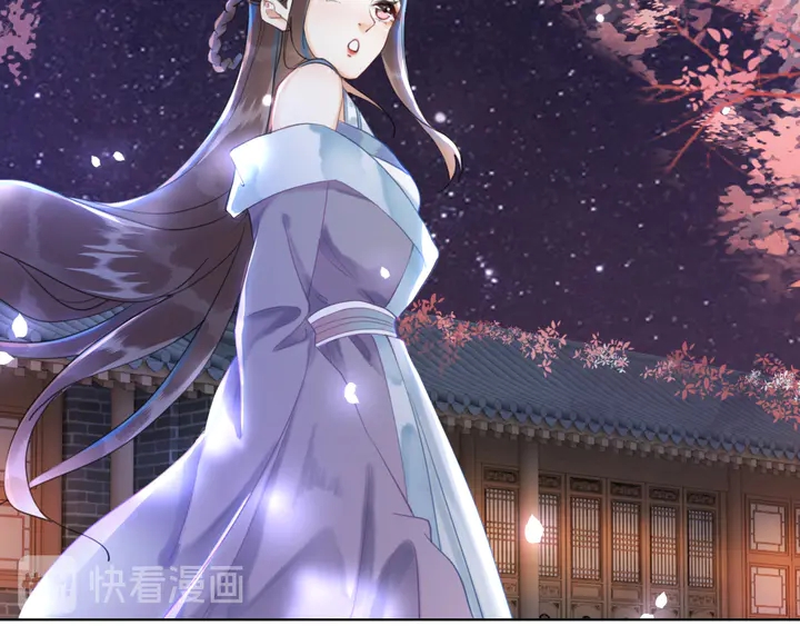 第157话 女皇登基54