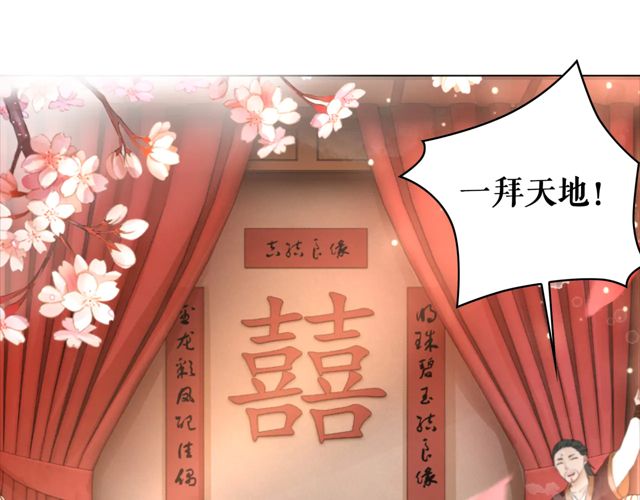 第116话 赔了夫人又折兵14