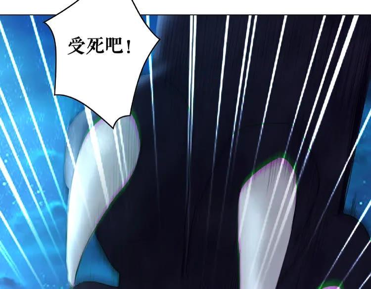 第36话  仙兽出现115