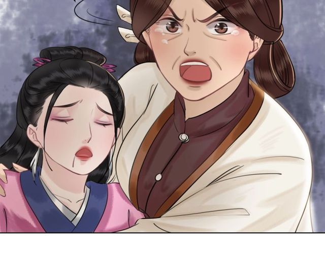 第54话 真凶另有他人！24