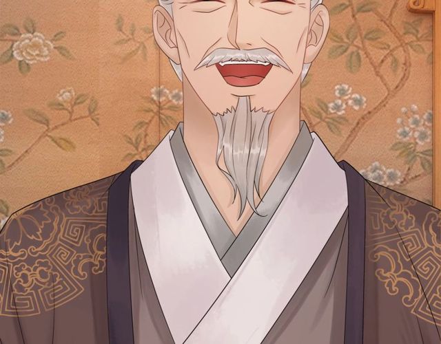 第57话 认你这哥哥10