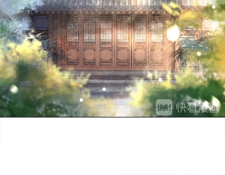 第165话 请收我爲徒31