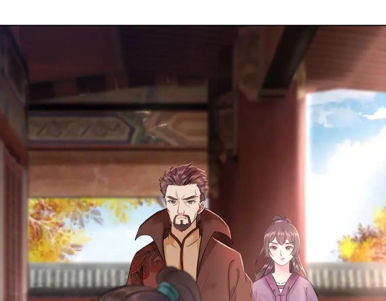 第25话 被针对了80