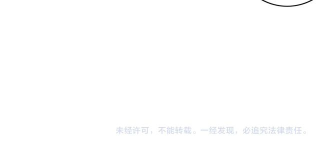 第116话 赔了夫人又折兵148
