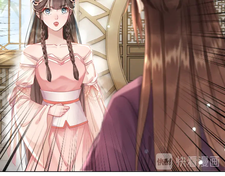 第161话 力战到底123