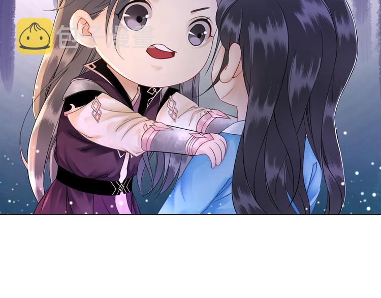 第4话 和死妖孽一起泡温泉5
