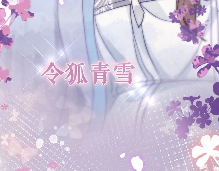 第209话 大结局165