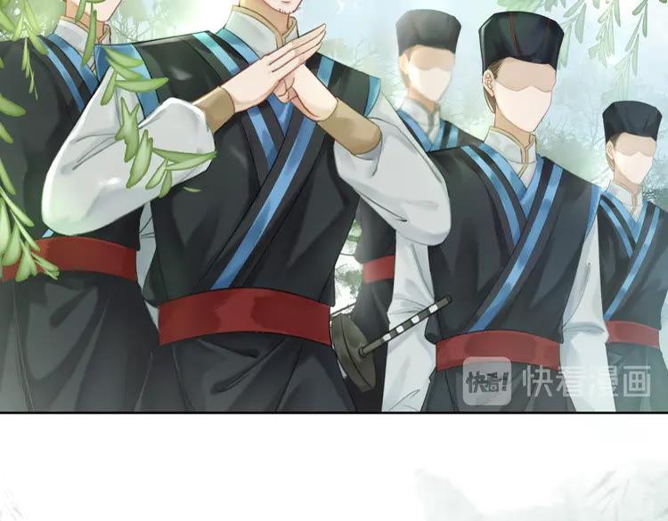 第152话 熟悉的陌生人？63