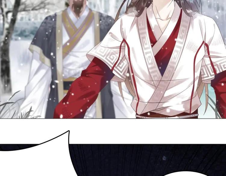 第90话 他要成爲我师弟？！55