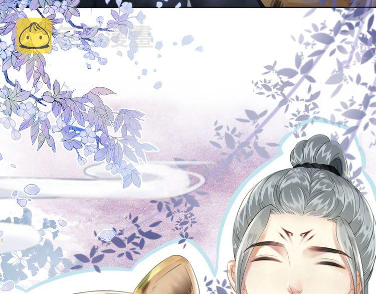 第189话 星河璧升级？！92