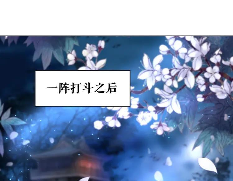 第92话 太好了，你还在！121