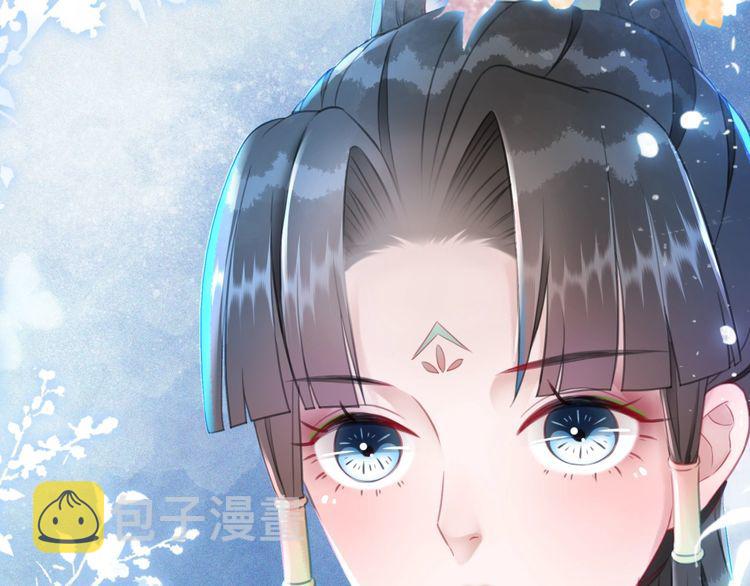 第205话 吃醋现场？39