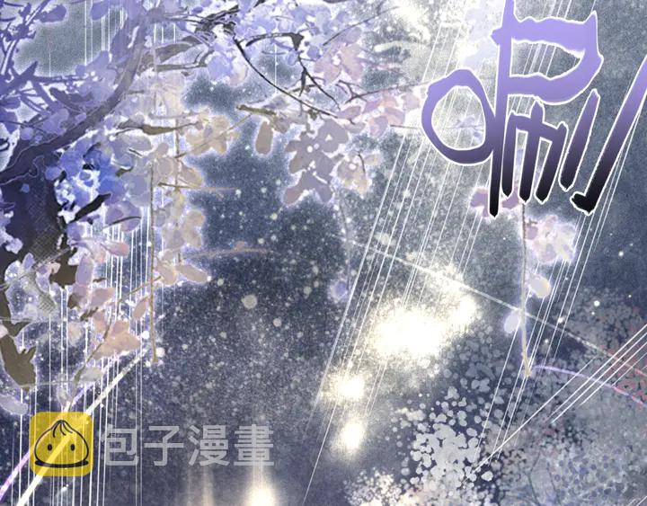 第169话 师父命悬一线？！26